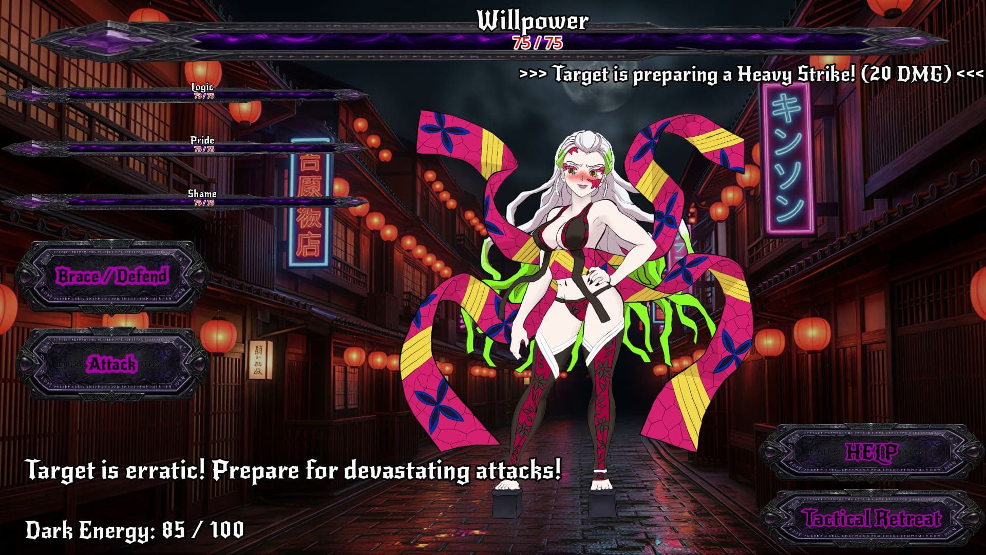 Mind Shackles screenshot 1