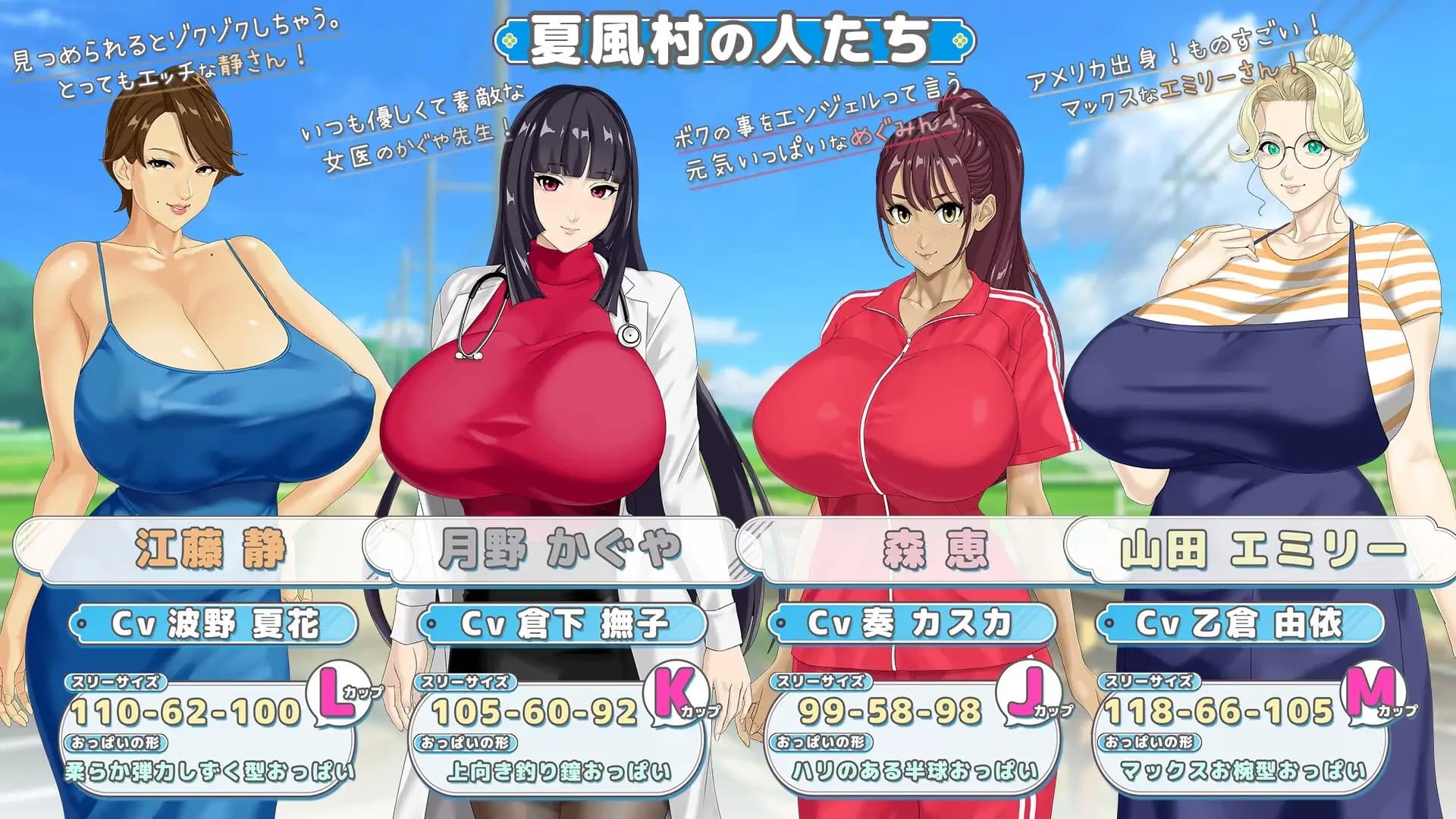 Holding Hands screenshot 3