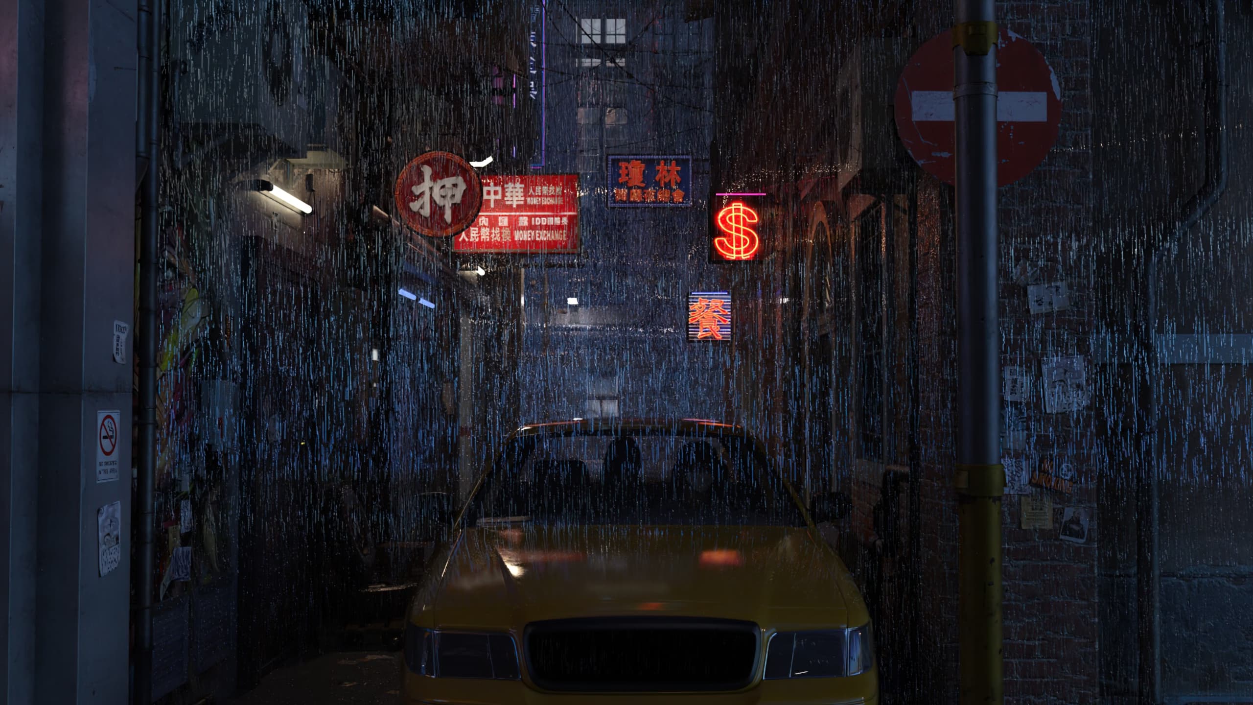 New Beginnings in Japan screenshot 5